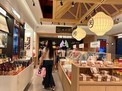 -陕拾叁-西安糕点(大雁塔店)