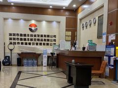 -航廷酒店(深圳宝安机场T3航站楼后瑞地铁站店)