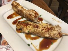 -Tapa Tapa