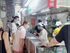 -芳婆糕团店(王府大街店)