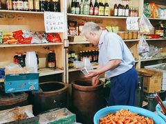 -赵府街副食店