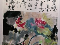 -南京书画院金陵美术馆