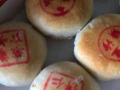 -周记高桥松饼制作坊