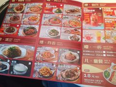 -撒椒·四川江湖菜(大族广场店)
