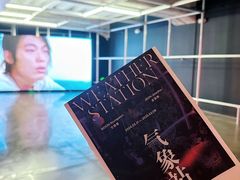 -现代汽车文化中心 Hyundai Motorstudio Beijing