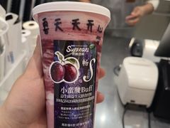 -Blueglass酸奶(华贸购物中心店)