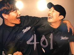 -401餐厅(弘大店)