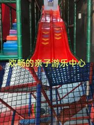 -动力星球家庭亲子游乐中心