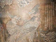 -白帝城·瞿塘峡景区