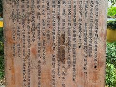 -桂林独秀峰王城景区