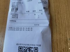-南城香·饭香串香馄饨香(赵公口店)