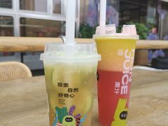 -混果汁(福田领展中心城店)