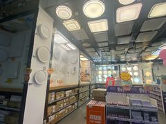 -百安居装修建材卖场(泰然店)