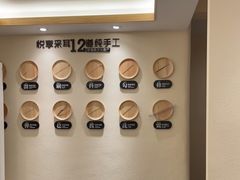 -悦享采耳·洗头头疗·推拿SPA(海沧万科旗舰店)