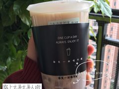 -古茗(揭西新东路店)