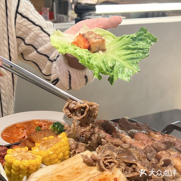天津|山葵烤肉