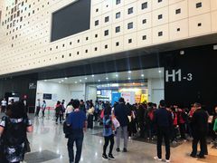 -东浩兰生上海世博展览馆