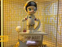 门面-泡泡玛特POPMART(上海环球港店)