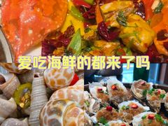 -鲜鲜·鲅鱼圈海鲜(于洪店)
