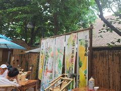 -老房子金沙元年川菜食府·花园餐厅(金沙店)