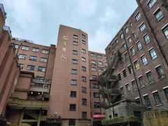 -上海交通大学医学院附属仁济医院(西院)