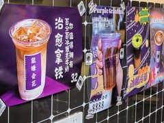 -HANA COFFEE(长寿路店)