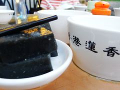 -香港蓮香樓(中環店)