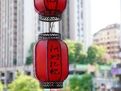 -阿嫂印象·民间江湖菜(大学城店)