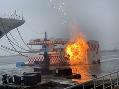 -泰达航母主题公园