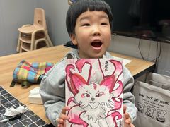 -艺塔木美学教育(和达校区)