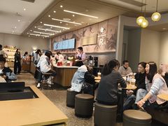 -星巴克臻选(周浦万达店)