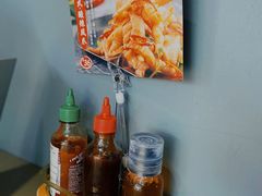 -蔡澜PHO(海岸城店)