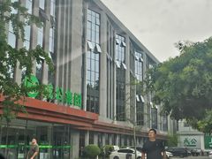 -北京京成公公务员考试考公考编培训课程
