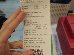 -全家便利店(法华寺街店)