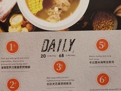 -新旺茶餐厅(嘉里城店)