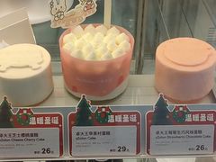 零售区-Tims天好咖啡·贝果(凯德大峡谷购物中心店)