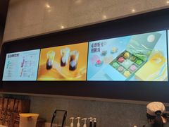-星巴克(深圳宝能太古城南区店)