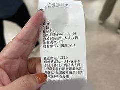 -上海交通大学医学院附属仁济医院(南院)