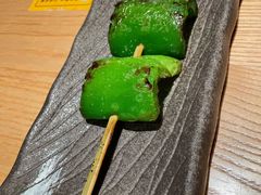 烤青椒-人间酒暖·Go blanc·烧鸟·深夜食堂(陆家嘴店)