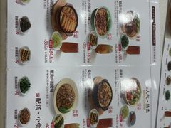 -李先生牛肉面大王(北京东四店)