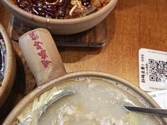 -罗妈砂锅(江苏南京江宁万达店)