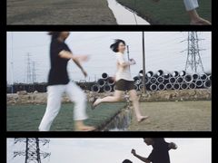 -低涌(地铁站)
