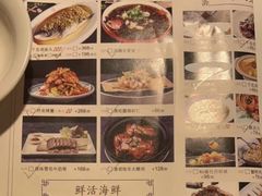 -姜君·千岛湖鱼头馆(浦东大道店)