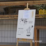 大学城咖啡轻食撸铁一次搞定