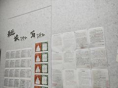 -约读书房(市南校区)