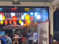 -院8里·少城记忆老川菜(宽窄巷子店)