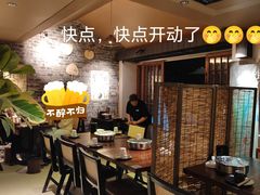 -贰醒·私房小院烧烤 (太古里店)