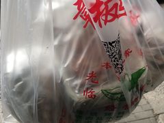 -章云板鸭(总店)