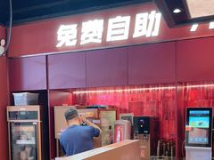 -龍歌自助小火锅(雨花台江南虹悦城店)