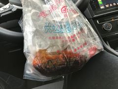 -邓氏兔头